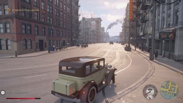 mafia trilogy эпизод 7
