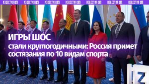 Дегтярев принял участие в саммите министров спорта стран Шанхайской организации сотрудничества