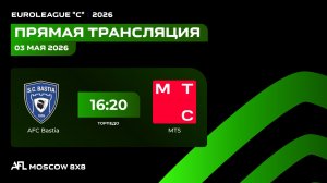 AFL26. Euroleague «C». Day 3. AFC Bastia - MTS