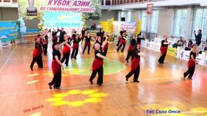 Цыганский танец  Baila Gitana Твс Соло Омск 55+ XIII Фестиваль Танцевальный океан 18 04 2026  .