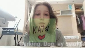 ля как❤️