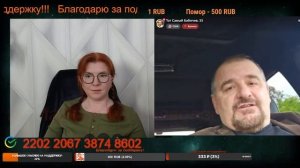 Лучше ужасный конец, чем ужас без конца.🙏💪✌