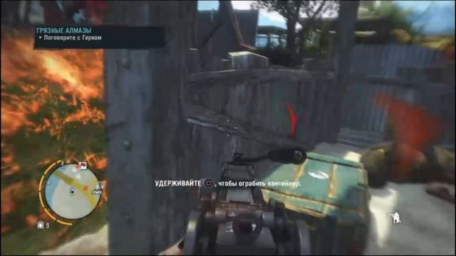 PS4 Far Cry 3 #88 Аванпосто Управление Мостами Прохождение