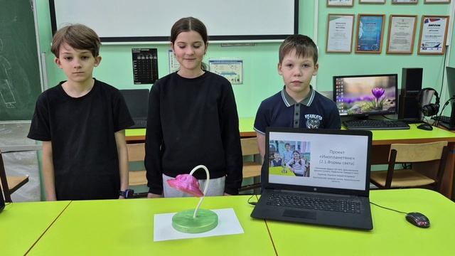 Инопланетяне Костантинов Починкова Перелыгин