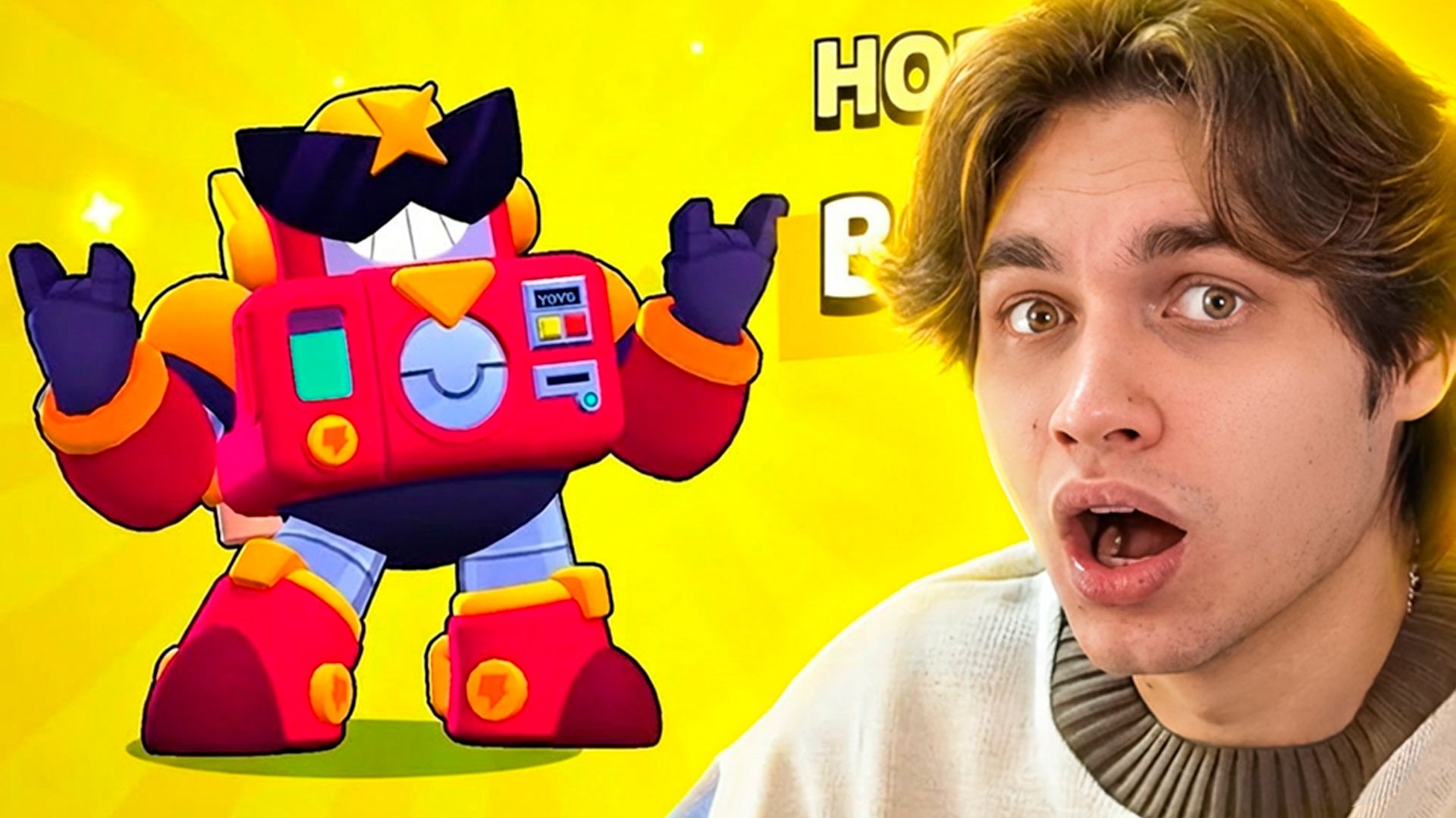 Впервые играю в BRAWL STARS и сразу ЛЕГА!