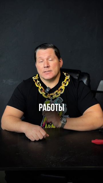 Вашему детейлингу 20 лет?