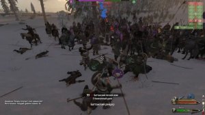 Mount & Blade 2: Bannerlord- v1.3.13 WS -v1.1.1 RBM (Realistic Battle Mod)