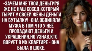 Истории из жизни|Неужели дверь забыли|Аудио рассказы|Аудиокниги слушать онлайн|Жизненные истории