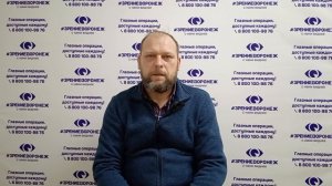 Отзыв о лазерной коррекции зрения в клинике «Зрение Воронеж», 88001009876