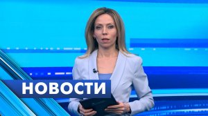 Главные новости Петербурга / 1 мая