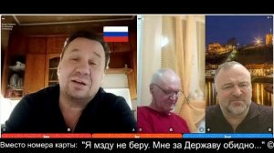 Жесткий разговор с обвинителем стран Балтии ч.1 2026-03-04