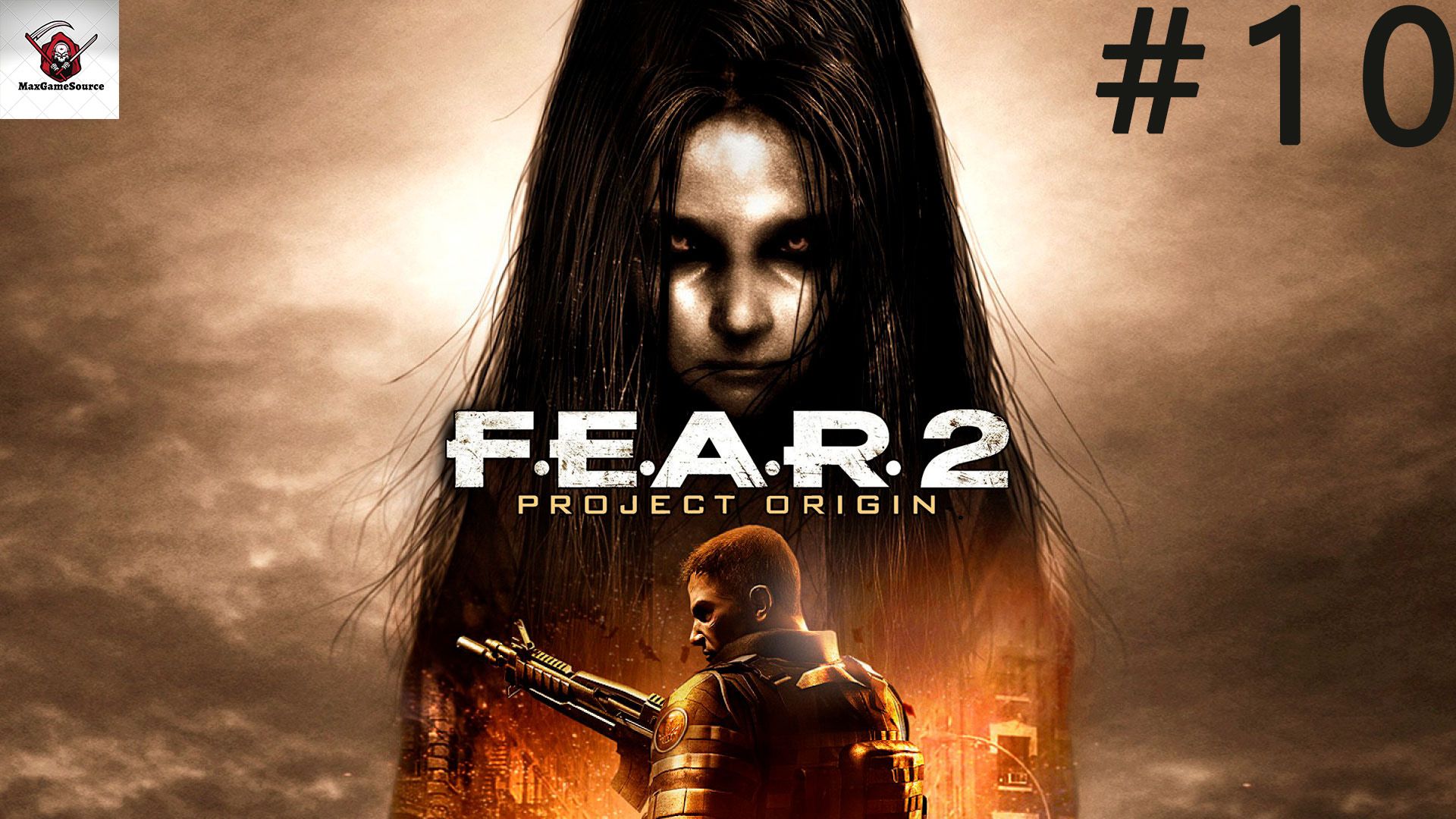 F.E.A.R. 2: Project Origin➤ПРОХОЖДЕНИЕ 10➤Эту миссию никак не пройти)))