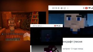 мои тупые сны 6