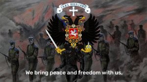 Red Alert 3 Soviet March (Белогвардейская версия Крестьянский марш)