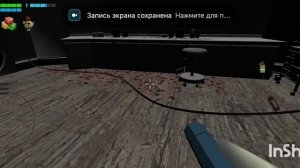 Побег от хаги ваги в Чикен Ган