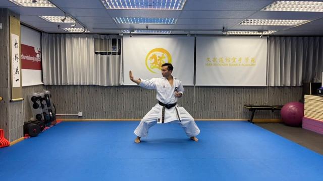 No94 Shotokan - Tekki Nidan松濤館流 鐵騎二段文武道館空手學苑 Man-Budokan Karate Academy