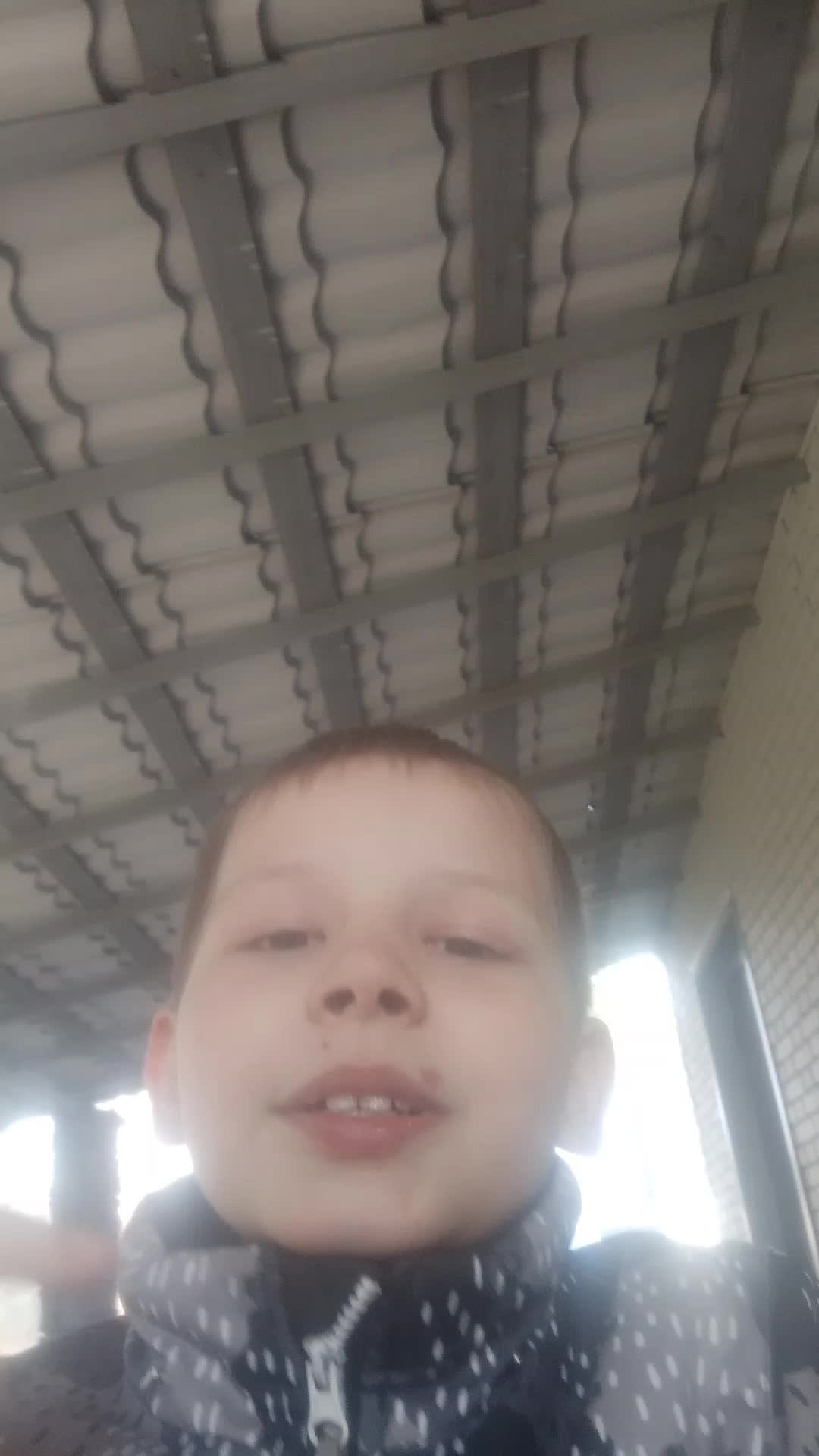 ПК смотреть онлайн