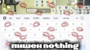 тутор на скин Мисс Бейби ❤