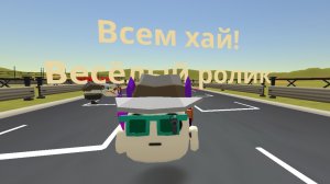 Видео без голоса