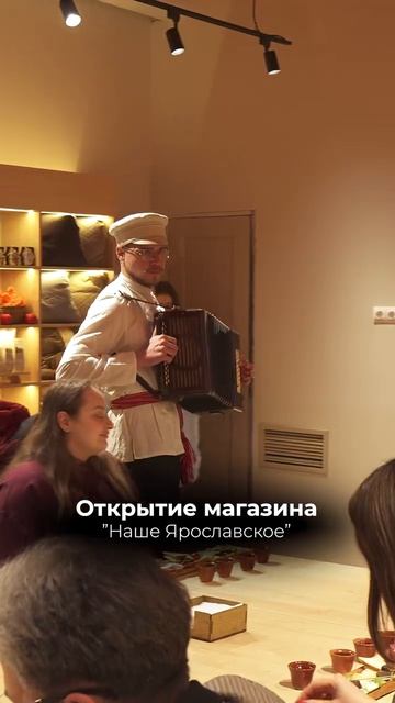Клип @yaroslavl.bloger смотреть онлайн