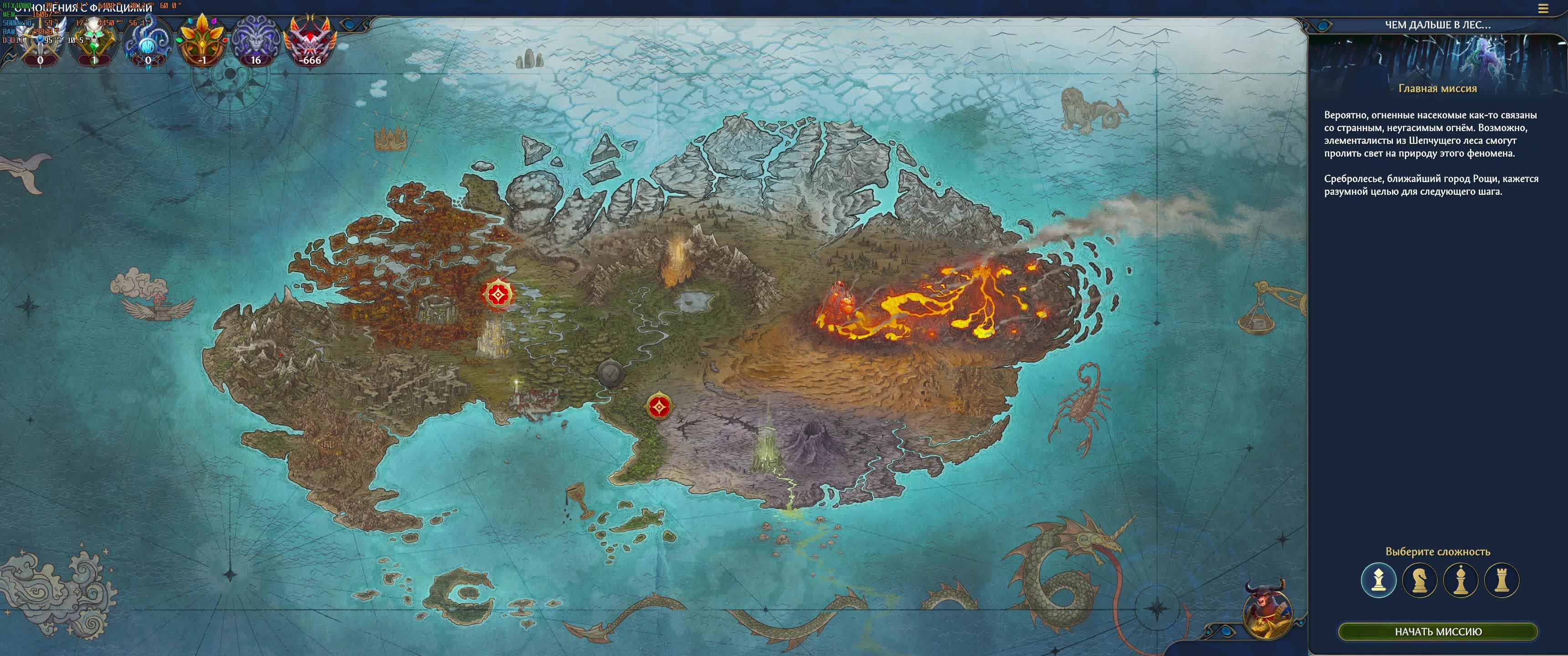 Heroes Of Might And Magic Olden Era #2 Те самые Герои 3 вернулись релиз на раннем доступе Rtx 5080