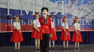 2026 г. 1 мая праздничный концерт