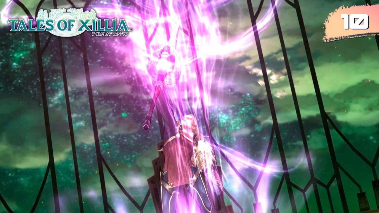 Tales of Xillia Remastered - #10 Гнев короля