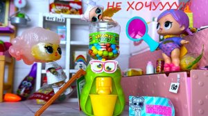 НЕХОЧУХА🥹 Куклы ЛОЛ сюрприз веселые истории распаковка игрушек🪆 мультики Даринелка