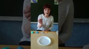 6  Величина VID-20200512-WA0037