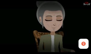 что я делаю ночью?