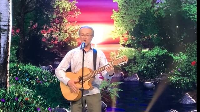 Алексей Привалов. Песня  Берёзовый рай.