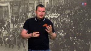 Исторический Новороссийск 1 Мая