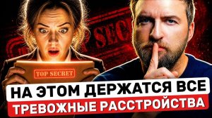 Выздоровление наступит только когда избавишься от этого