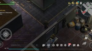 играем в игру про зомби
мне первое видео