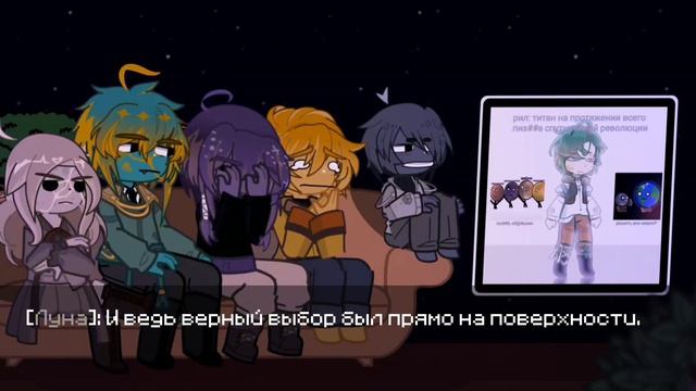 Реакция Спутников на Землю || Шаранутый Космос ||