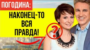 Стало известно почему Алексей Пиманов развелся со второй женой. Откровение Ольги Погодиной