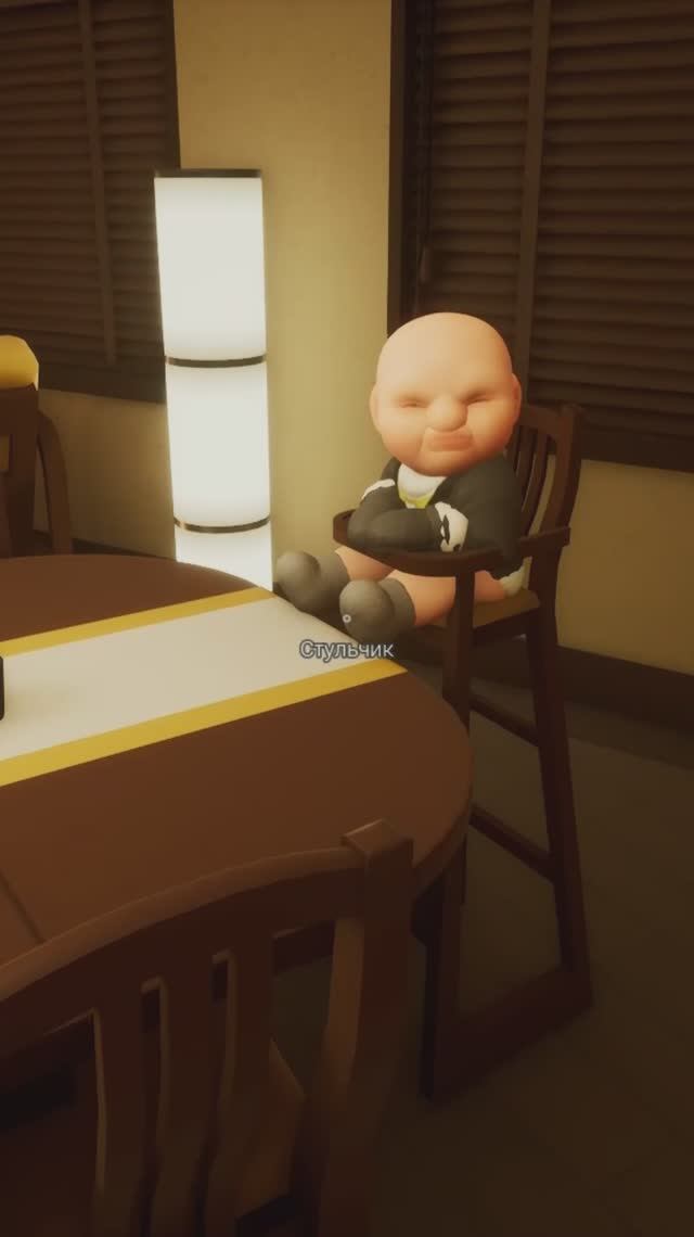 Дегустация 2.0