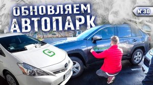 Все серии ! / Новые рабочие машины / Покраска Кадиллака 1984 своими руками / Шоу Крумана 3.30