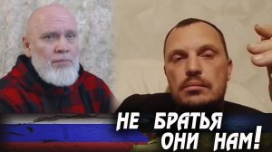 Почему россияне и украинцы один народ ...  🔥Рулетка🔥