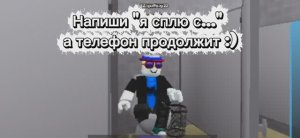 Я СПЛЮ С УВАЖЕНИЕМ 🗿✌️