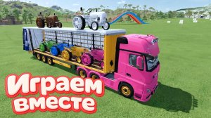 МУЛЬТИКИ ПРО РАЗНОЦВЕТНЫЕ МАШИНКИ И ГРУЗОВИКИ ДЛЯ ДЕТЕЙ 🚜 ГОНКИ МАШИНОК НА ФЕРМЕ №2