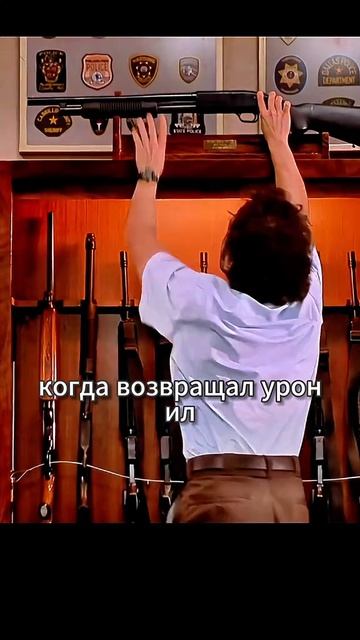 фильм на вечер