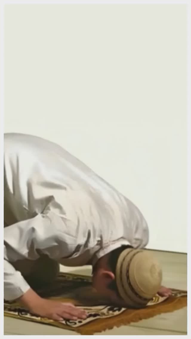 Дуа в земном поклоне (саджда) | Dua In A Prostration (sajda)