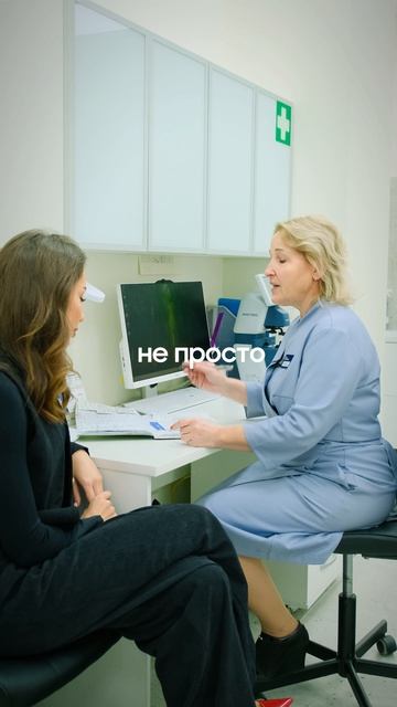 Наши специалисты учитывают не только показатели зрения👁