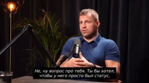 Марис Бриедис про Россию