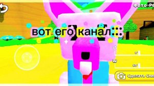 Он уходит я рыдаю😭😭😭