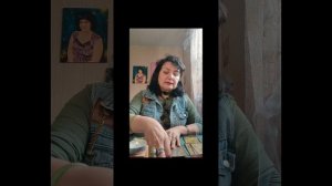 Прогноз на Май