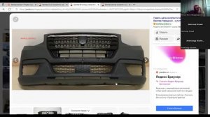 НИР, ОНГ «Перспективы будущего. Работа над понятиями» 01.05.2026г.