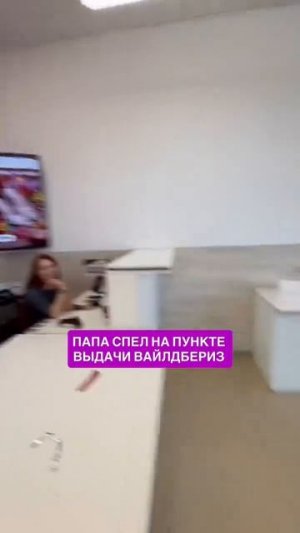 Видео от Департамент Вирусного Контента | ДВК
