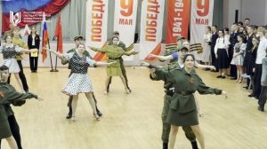 Вальс Победы: Память, воплощённая в танце